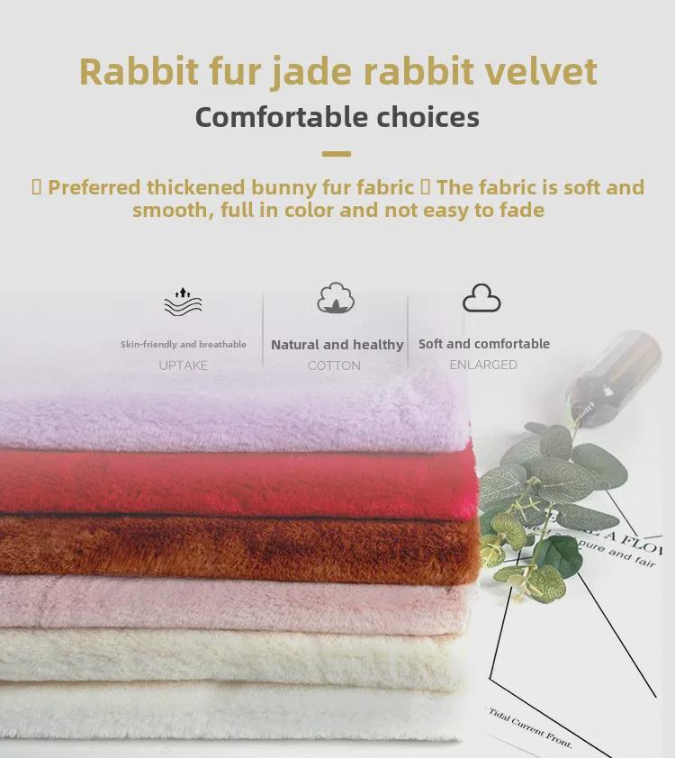 24 цвета матовой плюшевой ткани с мехом кролика - 600 г для игрушек, обуви и одежды