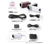 Panasonic HD Video Camera HC-W590MS-T 64GB Wipe Recording 90x High Zoom Brown