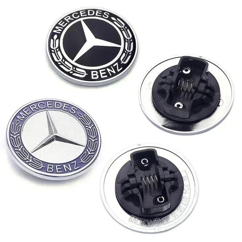 ESU5 1pcs 57mm Car Hood Emblem Badge Bonnet Emblem For Mercedes Benz W124 W140 W163 W202 W203 W204 W210 W211 W205 A2048170616