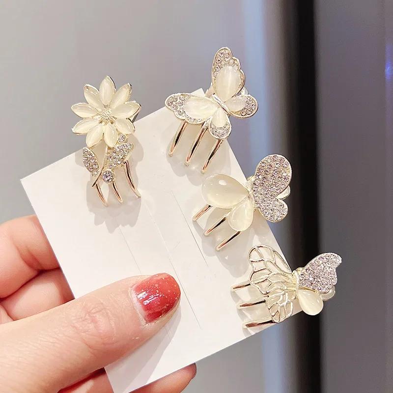 Fashionable Shiny Butterfly Hair Clips Fine Rhinestone Studded Metal Butterfly Small Hairpin Woman's Headwear