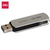 Металлический USB 2.0 флеш-накопитель Deli