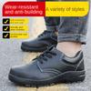 Labor Insurance Shoes Men's Anti-smashing, Anti-piercing, Safe Work Strip Steel Baotou Protective Lightweight Shoes