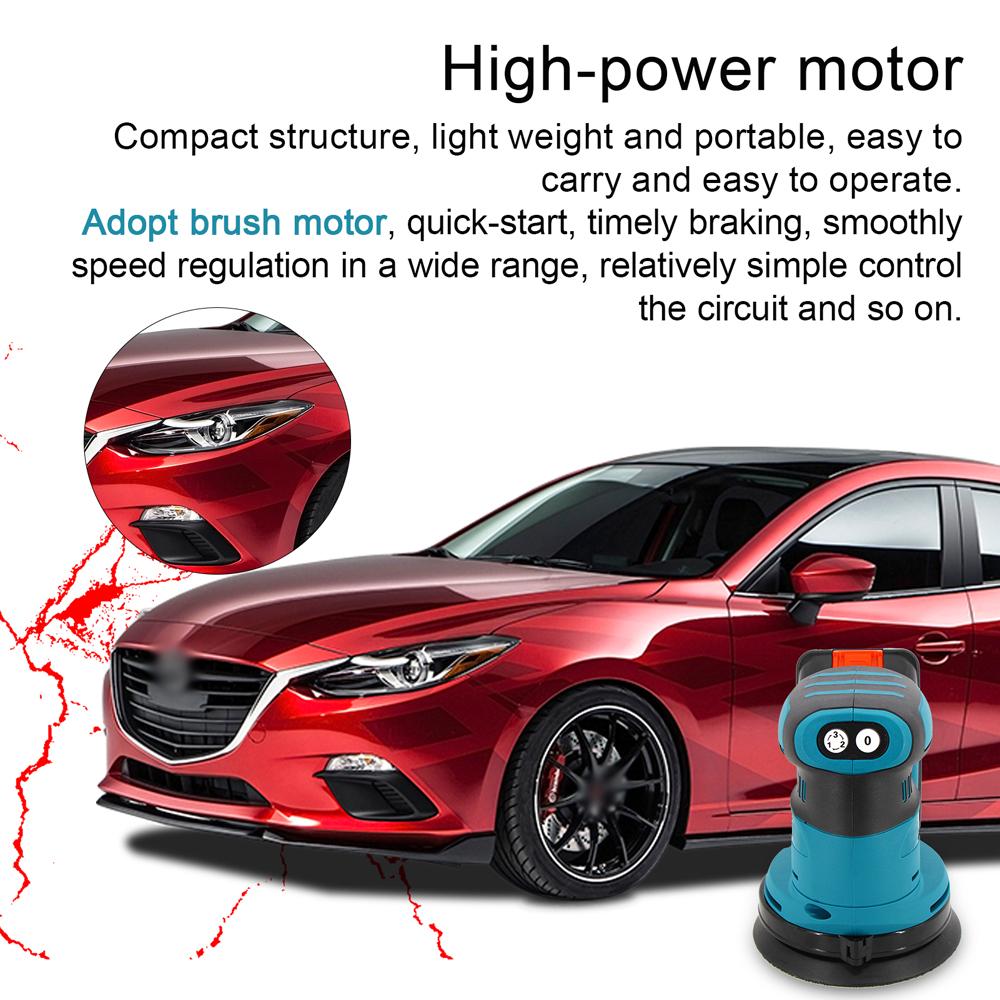 125 мм щеточный двигатель, аккумуляторная орбитальная шлифовальная машина, шлифовальная машинка для электромобиля, многофункциональная машина для полировки дерева