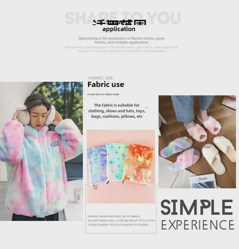 Разноцветная плюшевая ткань с узором в виде звезд из кроличьего меха для домашнего текстиля, одежды, подушек, обуви и шляп