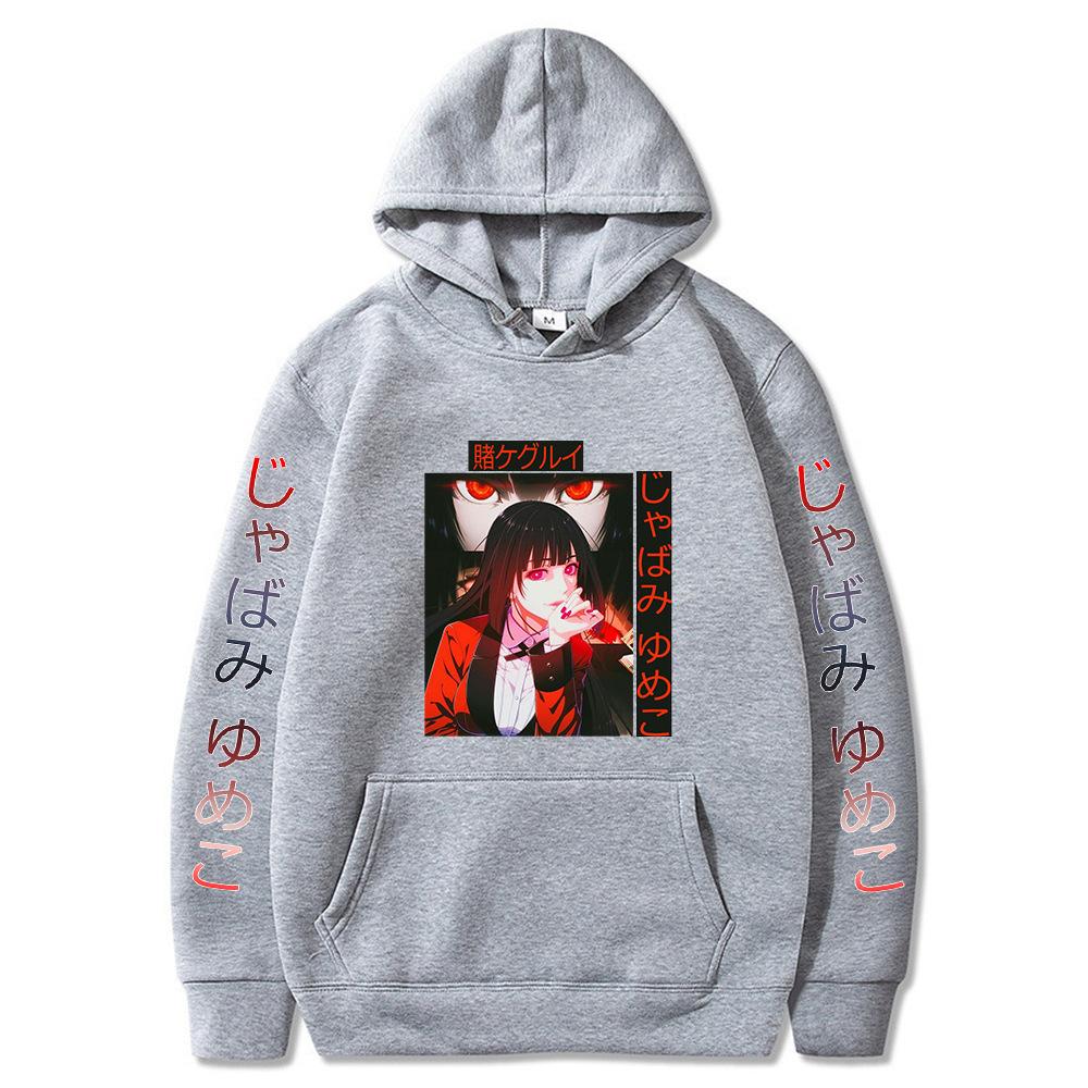 У Ма Риман Свободный Худи Повседневный Свитер