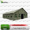 Quyebang Large Field Command Tent