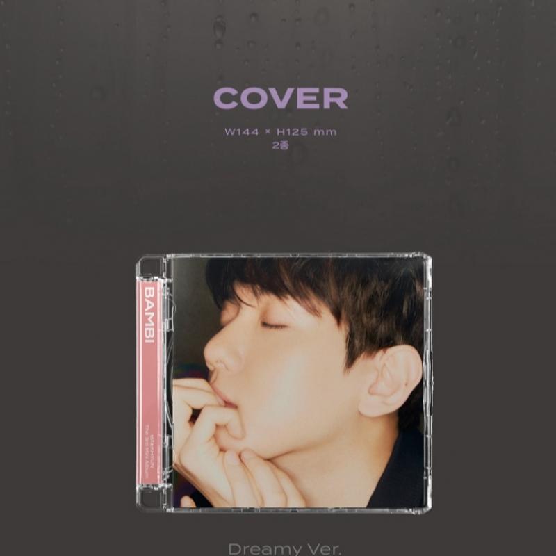 Baek Hyun Bambi Jewel Case Ver. 3rd Mini Album