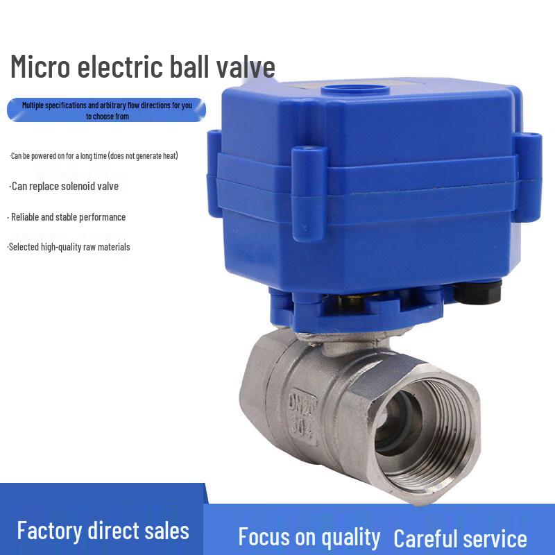 304 Stainless Steel Electric Two-Way Ball Valve DN25