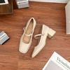 Grape Mother Spring New Mary Jane Shoes Women Wear High-end Thick Heels Single Shoes One-word Belt Uniform High Heels