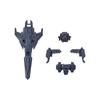 Bandai Spirits 30MM Опциональная броня дальнего действия Снайпер Темно-серый Масштаб 1/144 Пластиковая модель с цветовой кодировкой