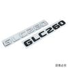 ABS Car Letter Sticker Rear Emblem Badge Tail Trunk Decals for Mercedes Benz GLC200 GLC260 GLC300 Exterior Decoration