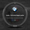 Ультратонкий чехол на руль из замши для BMW 3, 5 серии и моделей X