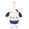 Nakajima Corporation Hello Kitty 50th Pochacco MC 187864-23