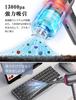 Handy Cleaner One Cordless с электрическим воздушным насосом USB Air Pumping и Pumping Keyboard [2024 Design/Multipurpose Unit] Функция, Перезаряжаемый, Маленький,