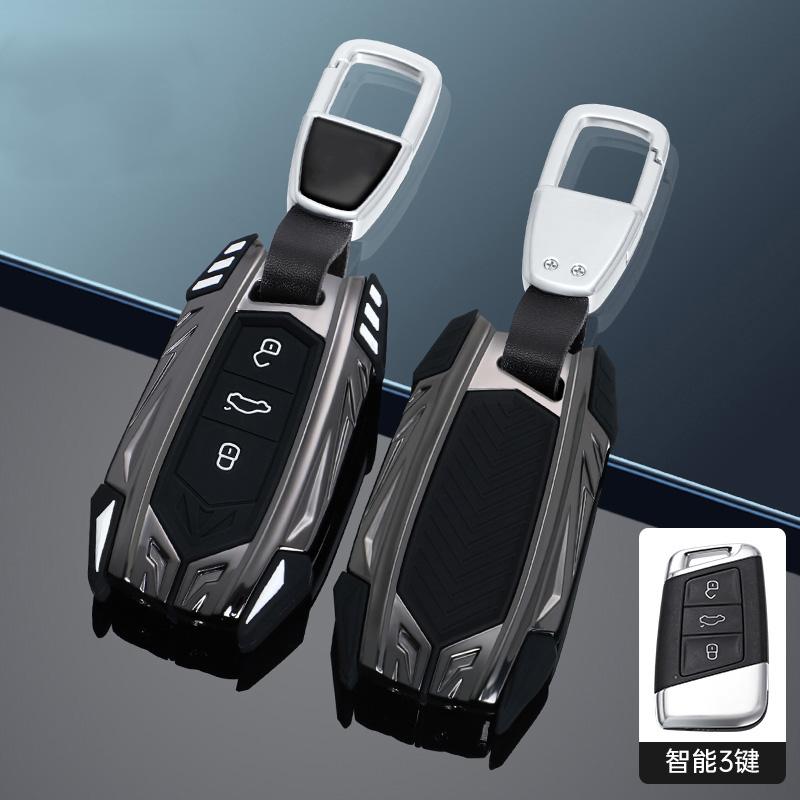 Держатель-чехол из цинкового сплава для ключа автомобиля Skoda Octavia Kodiaq Karoq для Volkswagen VW Polo Passat B8 Tiguan 2 для Seat Чехол для ключа автомобиля