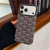 Магнитный чехол-защелка для телефона IPhone 15 до 18 Pro Max, ударопрочный ПК-чехол с текстурированной рукояткой, полная защита