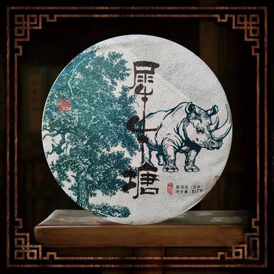Чай Kunming Pure Dry Storage Rhinotang Pu'er Сырой чайный листовой чайный торт 357g/12.59oz
