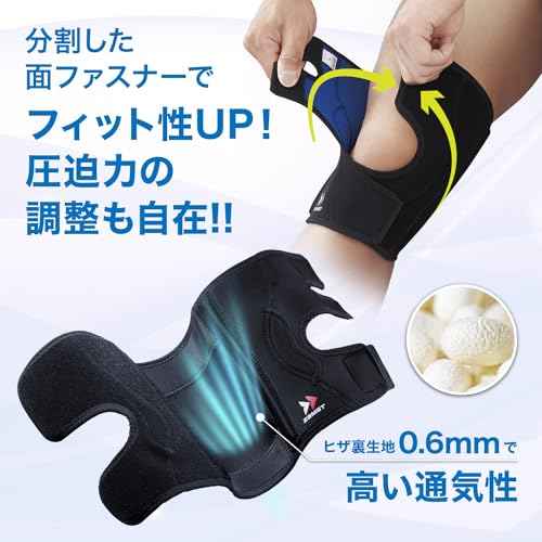 Zamusuto (ZAMST) Knee Knee Supporters EK-3 Sports In General Daily Life Both Left M Size Black 371 902