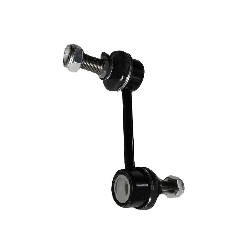 Абсолютно новый  Стойка стабилизатора задняя 55530-2B200 555302B200 Для KIA Sorento Hyundai Santa Fe Veracruz 2007-2012