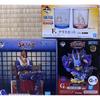 Б/у One Piece Ichiban Kuji