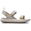 Under Armour Кроссовки унисекс Fat Tire Sandal Fog Ivory Кремовые 3026937-100