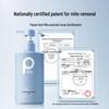 Baiti Sea Salt Purifying Shower Gel 505ml