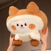 Sandwich Plush Pillow Adorable Simulation Food Toast Soft Doll Cartoon Dog Rabbit Duck Cushion Home Decoration Kid Toy Birthday Gift