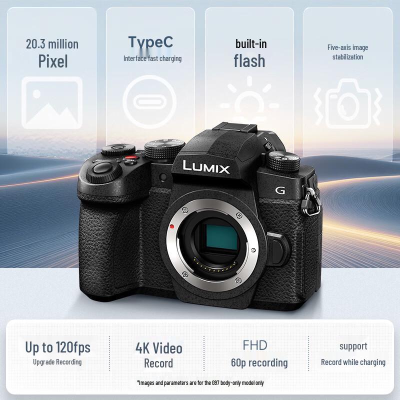 Panasonic Lumix G97 Mirrorless Camera (CN version)