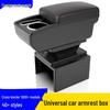 Universal Car Center Console Armrest Box Storage