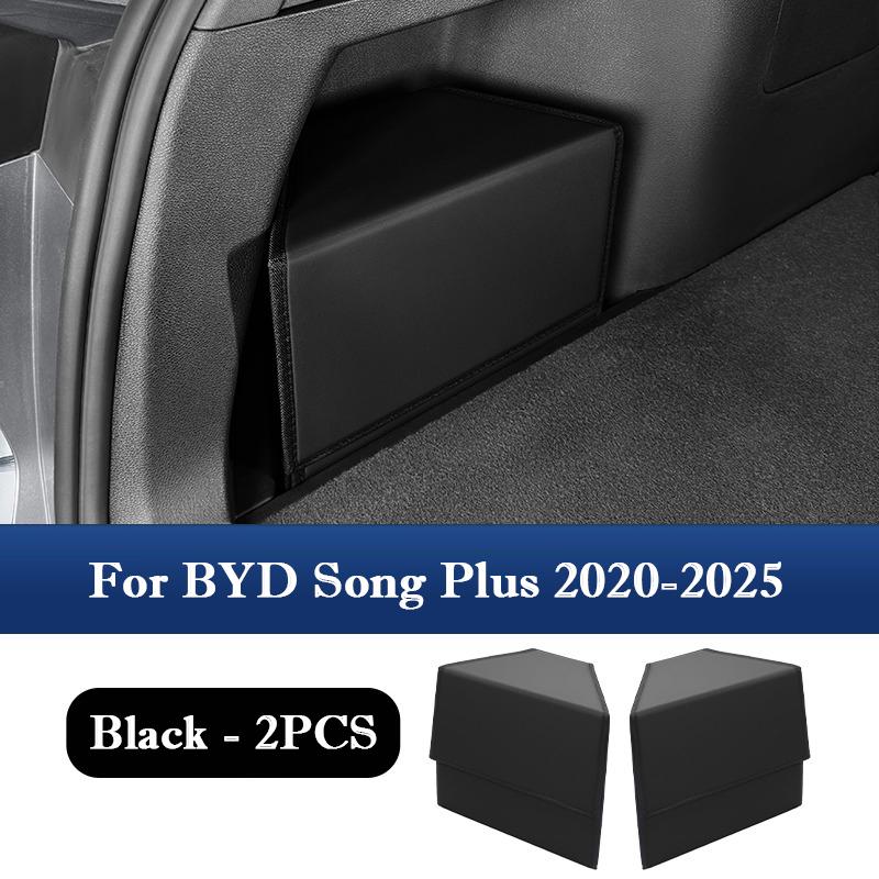 Для BYD Song Plus -2025 Органайзер-бокс для хранения в багажнике, обе стороны, водонепроницаемый, держатель для груза, аксессуары для интерьера