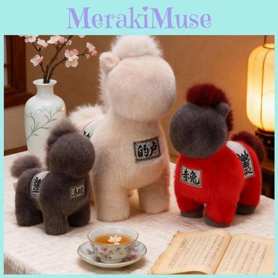 Плюшевая игрушка Лошадь по китайскому гороскопу из коротковорсового материала для празднования Нового года и в качестве корпоративных подарков