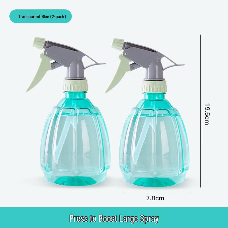 LIEI Household Fine Mist Pressure Sprayer