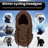 Зимний лыжный головной убор однотонный регулируемый шнурок утолщенный плюшевый теплый шапка 3-в-1 защита лица головной убор шапка