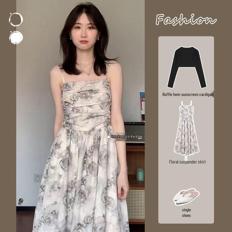 Женский сладко-пряный цветочный костюм-юбка - Летняя шаль и французское платье на бретелях