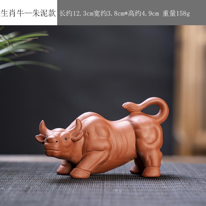 12 Фигурок Животных из Фиолетовой Глины, Имитация Декоративных Украшений