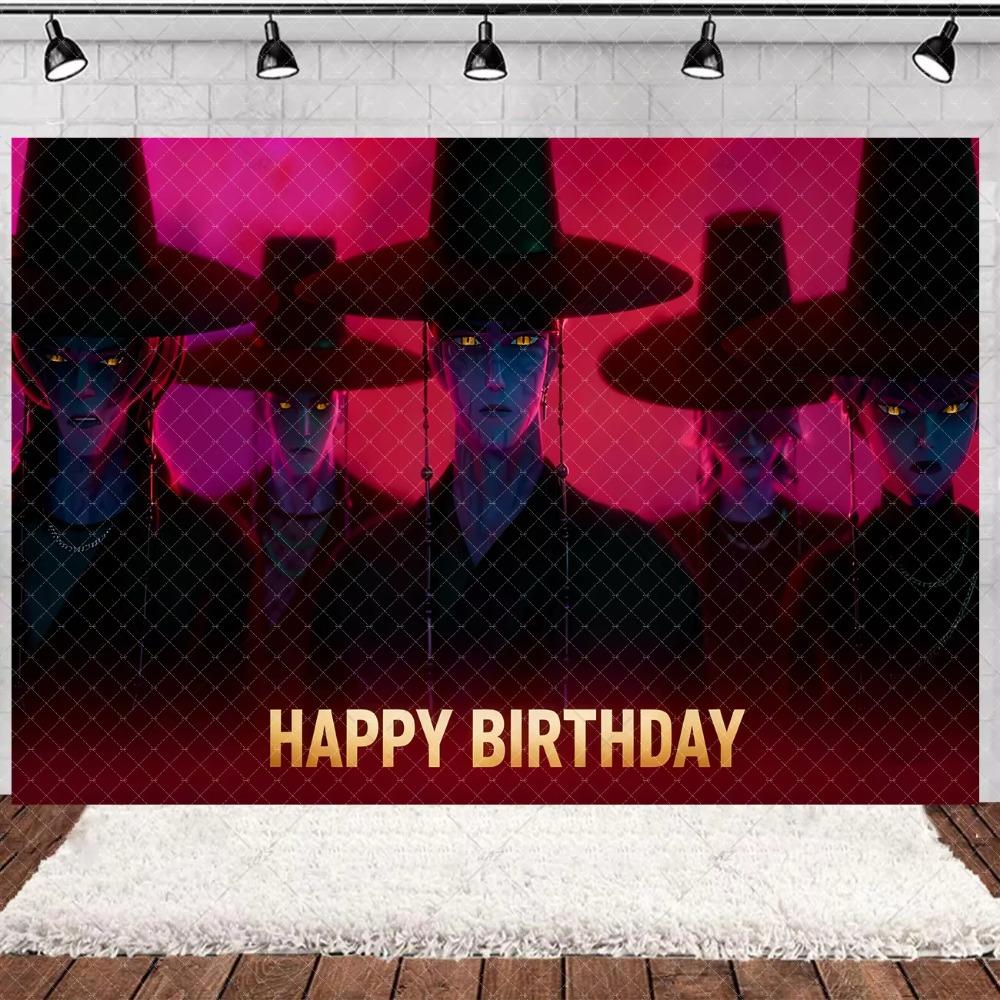 Hot Kpop Theme Backdrop Birthday Party Decoration Pink Girl Background Cute Idol Banner Baby Shower Supplies Photography Props