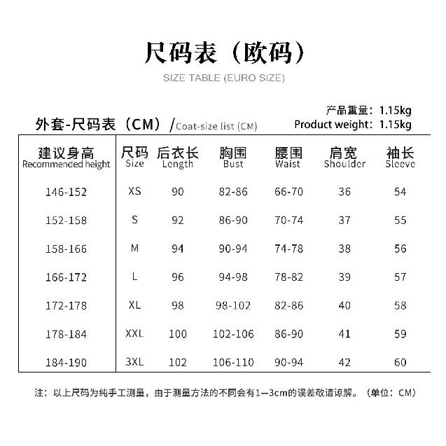 Genshin Impact Furina Cosplay Costume Hydro Archon De Fontaine Outfit Anime Cosplay Clothing