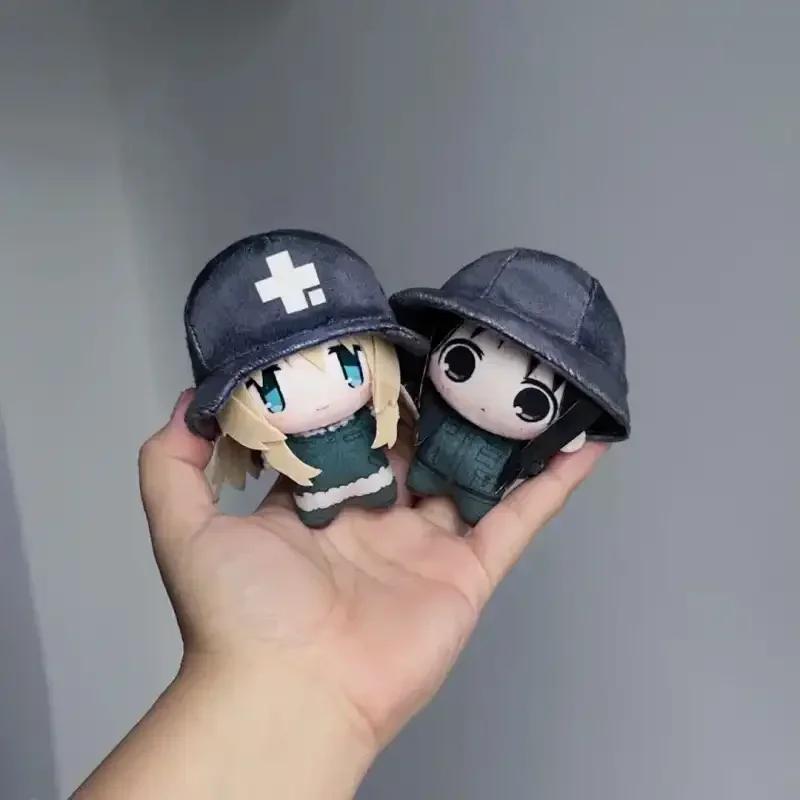 10 см Аниме Периферия Shoujo Shuumatsu Ryokou Плюшевая Морская Звезда Тело Настольные Игрушки Чио Юри Набивная Косплей Девочки Подарки Последнего Путешествия