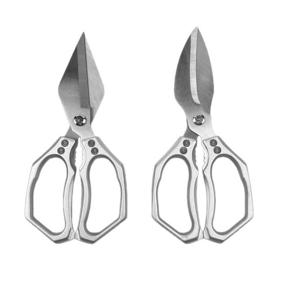 Сверхпрочные кухонные ножницы из нержавеющей стали, шеф-ножницы, многофункциональные кулинарные ножницы для мяса, овощей, орехов, пакетов