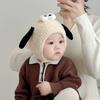 Infants and toddlers autumn and winter cute baby ear protector pullover hat warm plush hat men and women thickened baby hat funny
