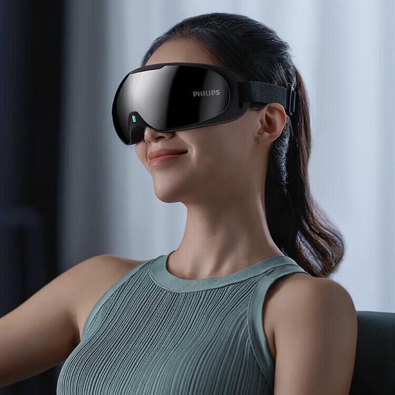 Philips Smart Eye Massager