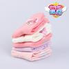 5 Pairs of Tiniping Socks Non-slip Medium Neck Magic Socks Catch Tiniping Hatching Sol Chipping Nana Ping Coordinating Ping Lucky Ping Children