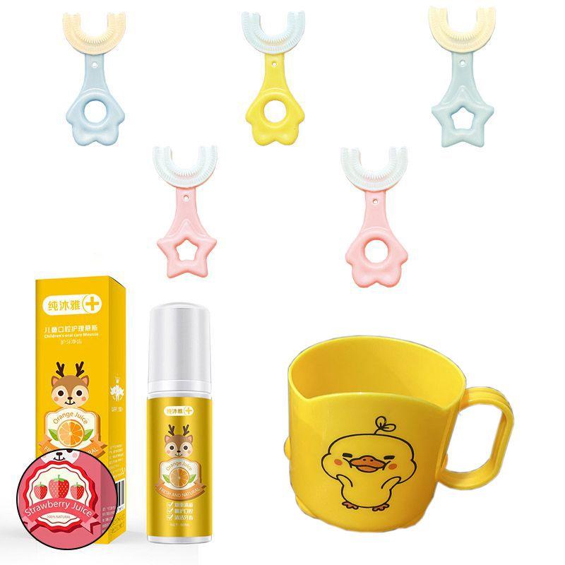 Силиконовая детская зубная щетка для младенцев и малышей с U-образным дизайном**