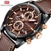 Top Brand Luxury With Box Men Watch Fashion Business Men's Watch Waterproof Men Quartz Watches