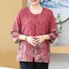 Elegant Oversize Shirts for Women Tops Plus Size Loose Vintage Blouse Summer Middle-aged Women's Clothing