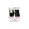 Le Mode de Toi Women's Fitness Swimsuit, Separated, Short Sleeve, Swim Cap Set, F135, Anti-Roll-Up