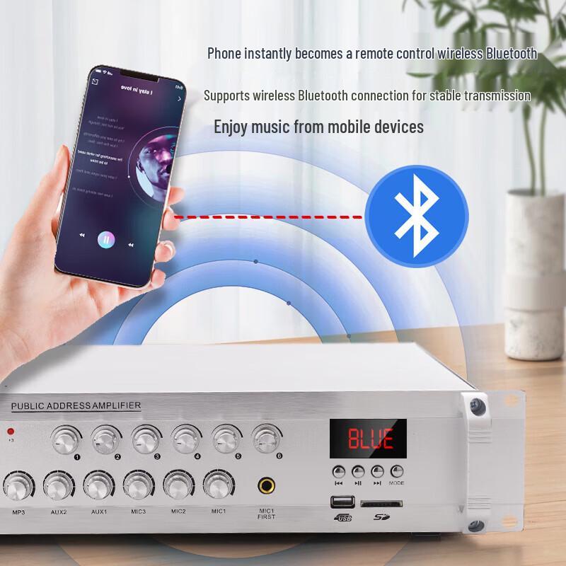 SAST YL-21 Outdoor Waterproof Public Address System with Bluetooth Amplifier CN plug (adapter included)