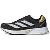 Adizero Adios 6 Женские кроссовки Black Gold Metallic Core-Black Cloud-White Wonder-White H67511
