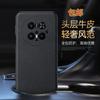 Применимо к чехлу для мобильного телефона Huawei mate70pro, новый мужской чехол m70 с защитой от падения, полностью закрывающий объектив, кожаный чехол с узором личи в деловом стиле