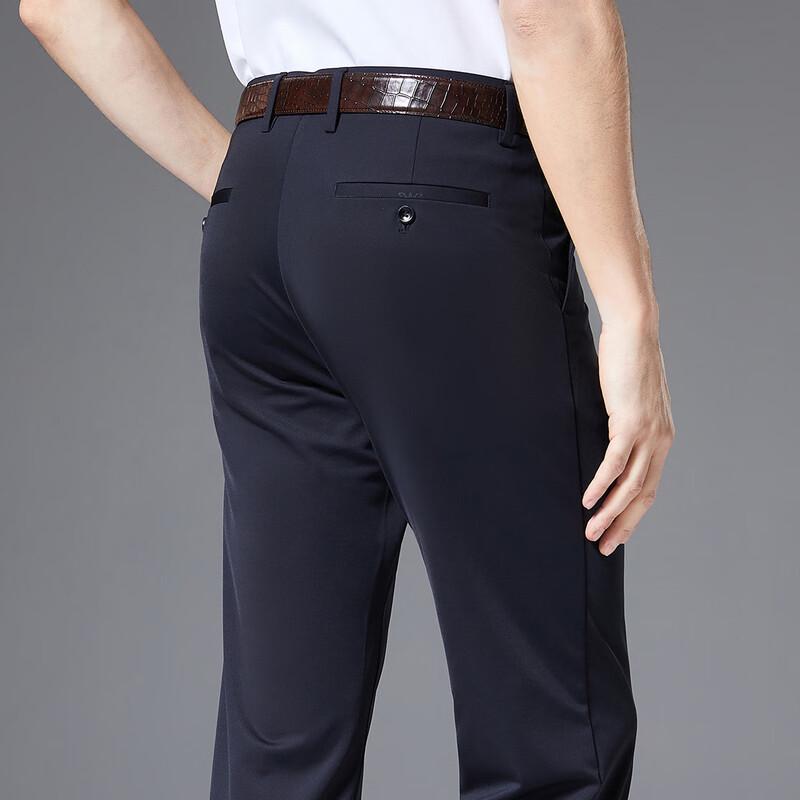 Мужские брюки Antonio с высокой эластичностью, в деловом повседневном стиле, прямого кроя